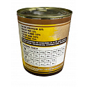 CEZZOO Hypoallergenic Beef and Liver 800g Množstvo: 14 + 2 zadarmo